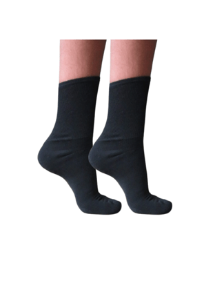 2 pair pack of Bunaayi Diabetic Socks