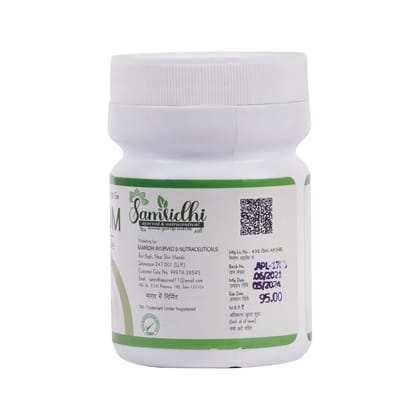 PNC-Digestive & Laxative Granules Powder 100 Grams Each Pack of 3