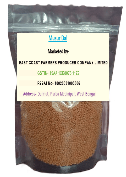 Pure Musur Dal- 500gm