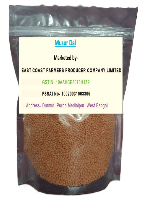 Pure Musur Dal- 500gm