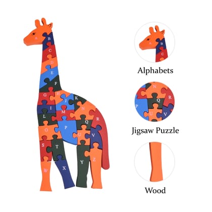 Jigsaw Wooden Puzzle | Giraffe Jigsaw Puzzle | Wooden Giraffe Puzzle | Wooden Puzzles | Wooden Puzzles For Adults | Wooden Puzzles For Kids | Wood Best Puzzles | Nautilus Wooden Puzzles | Wooden Jigsaw | Wooden Animal Puzzles