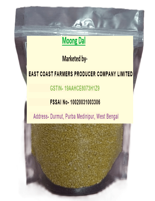 Moong Dal- 500gm