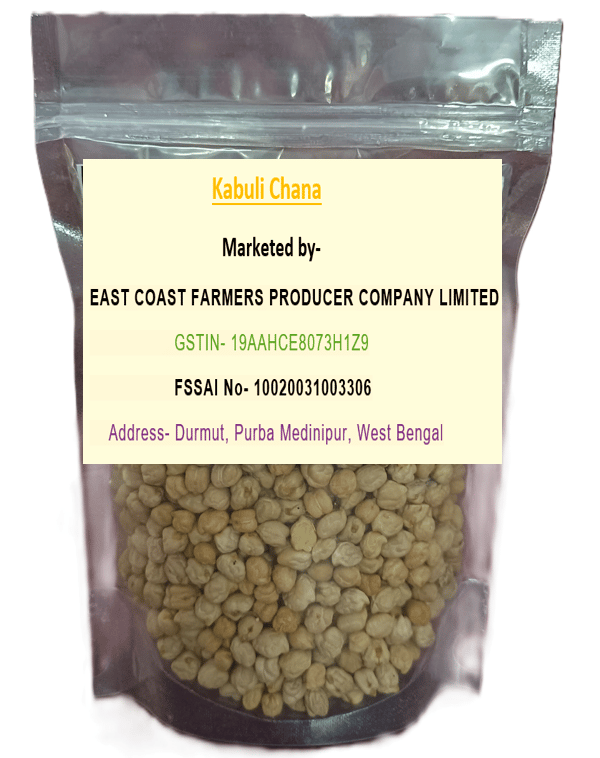 Kabuli Chana- 500gm
