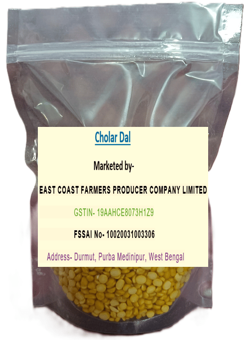 Cholar Dal- 500gm