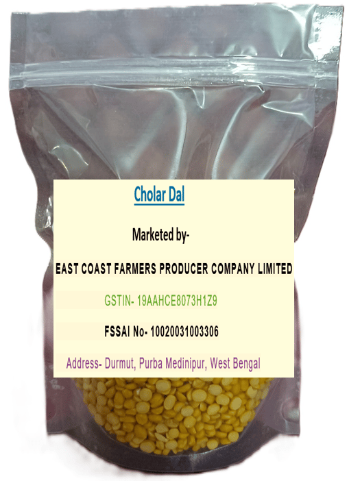 Cholar Dal- 500gm