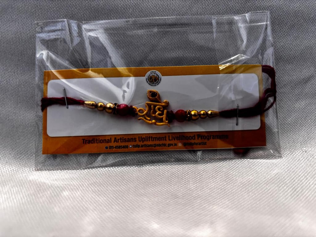 TULIP Gold Plated Rakhi Bracelet with Red Beads 1 PC