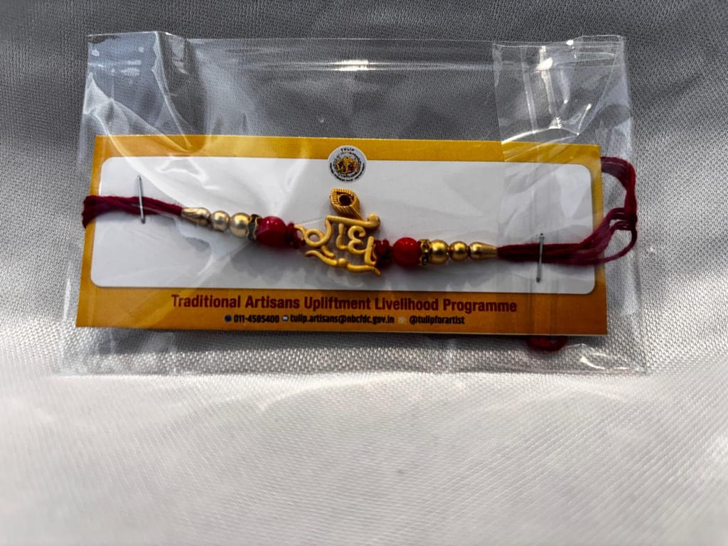 TULIP Gold Plated Rakhi Bracelet with Red Beads 1 PC