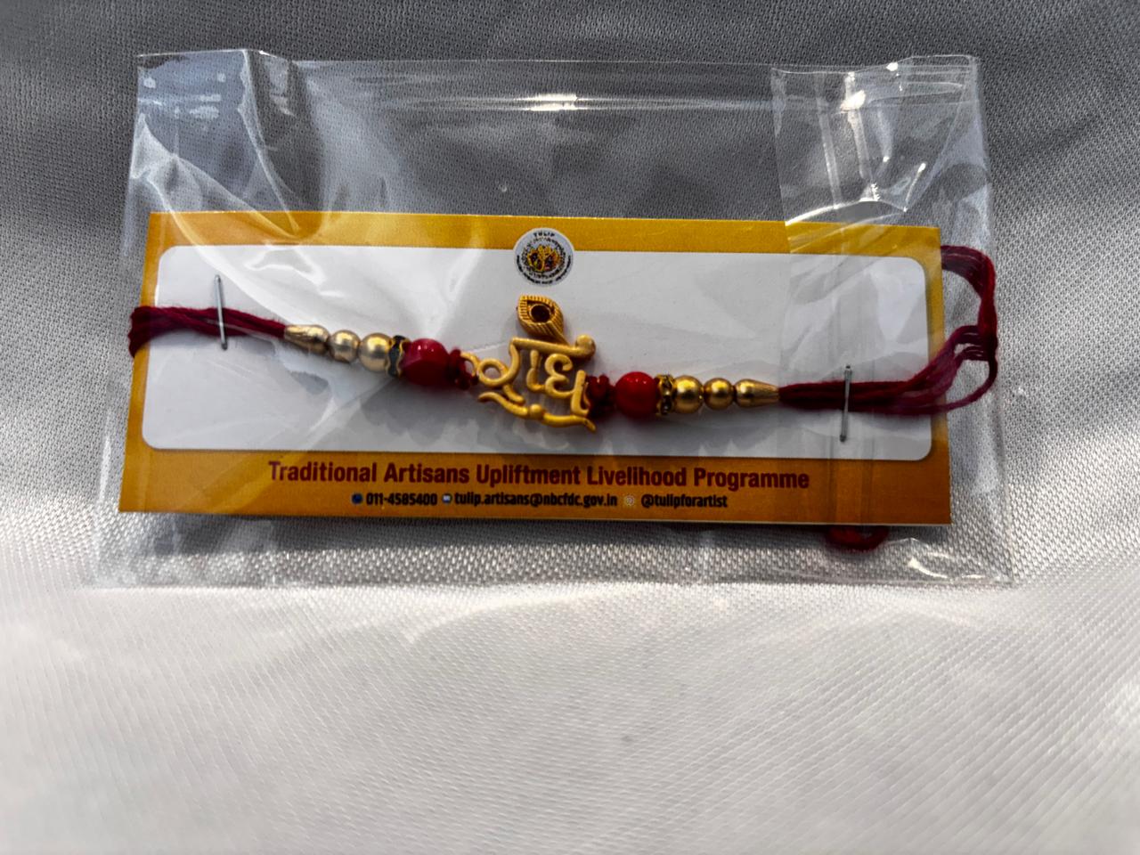 TULIP Gold Plated Rakhi Bracelet with Red Beads 1 PC