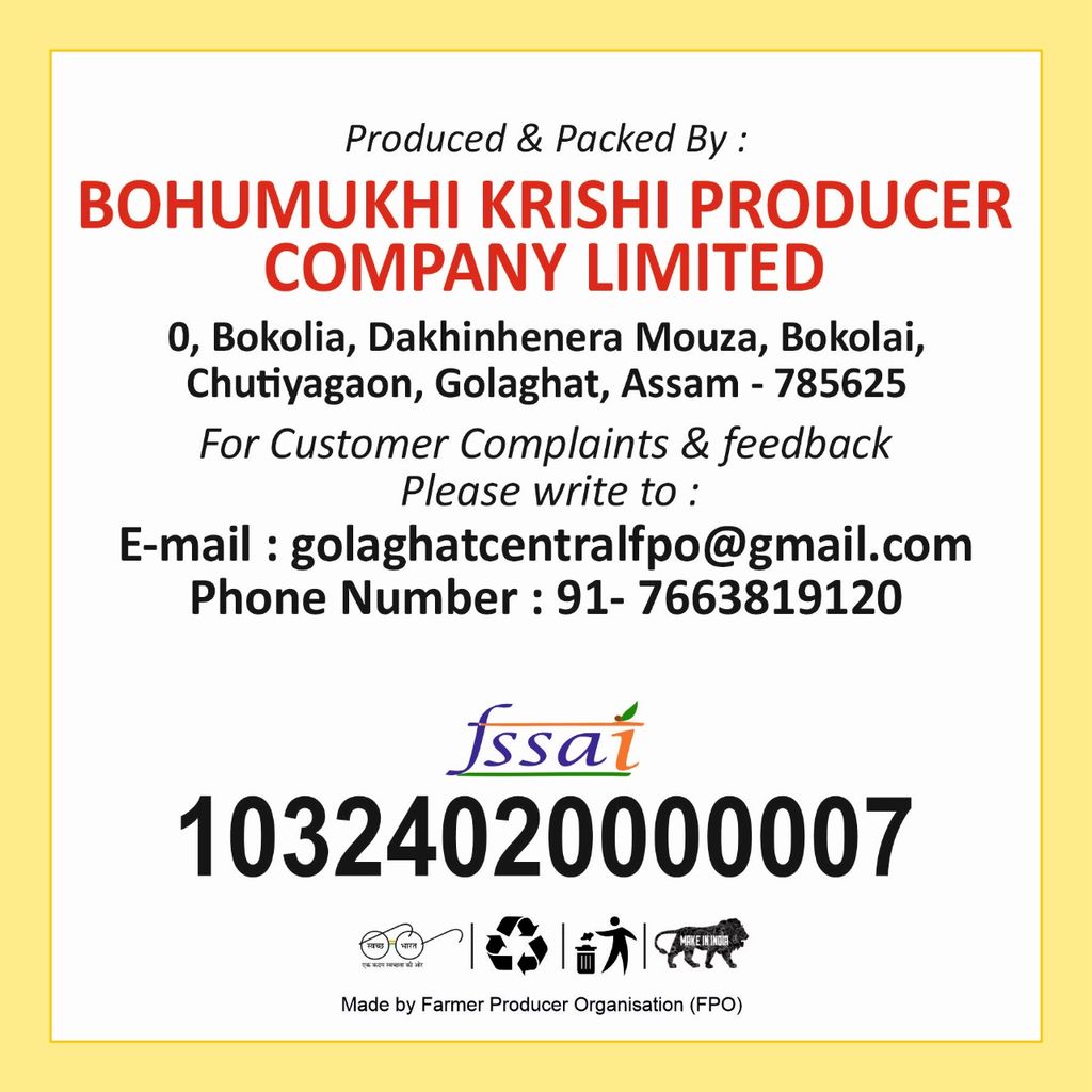 White Mustard (1 Kg)