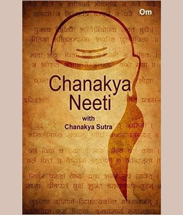 Chanakya Neeti with Chanakya Sutra
