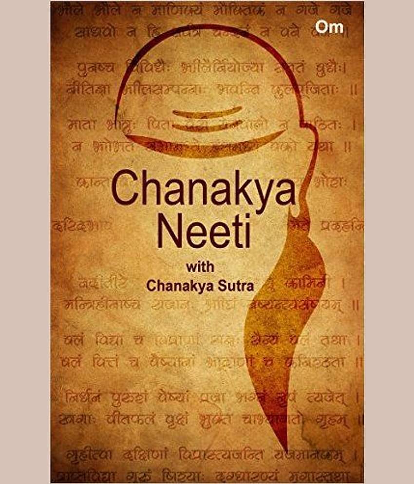 Chanakya Neeti with Chanakya Sutra