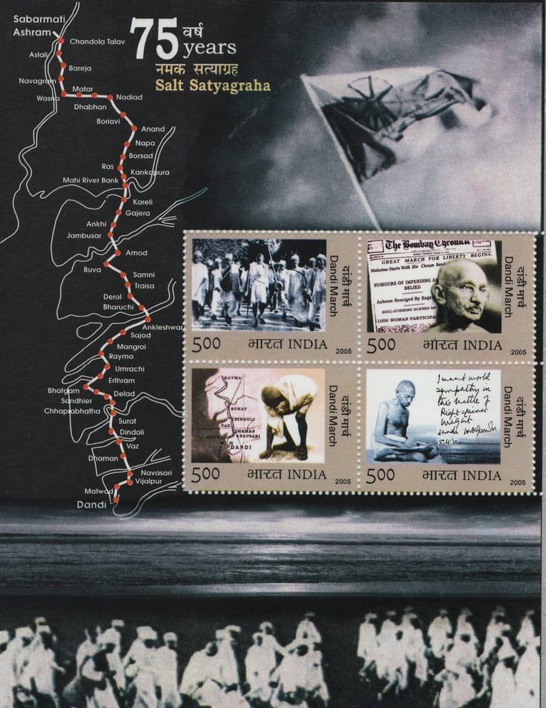 Shobhaphila's  2005 75th Anniversary of Salt Satyagraha Indian Miniature Sheet Stamp ( 6th April 2005)