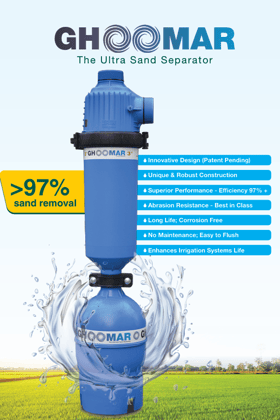 Sand Separator Ghoomar - Jain Irrigation