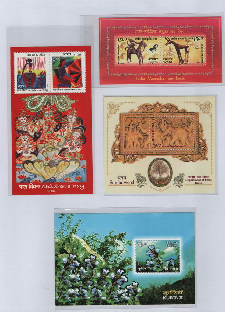 Shobhaphila's Indian Miniature Sheet Year Pack Stamps 2006 ( 6 Stamps)