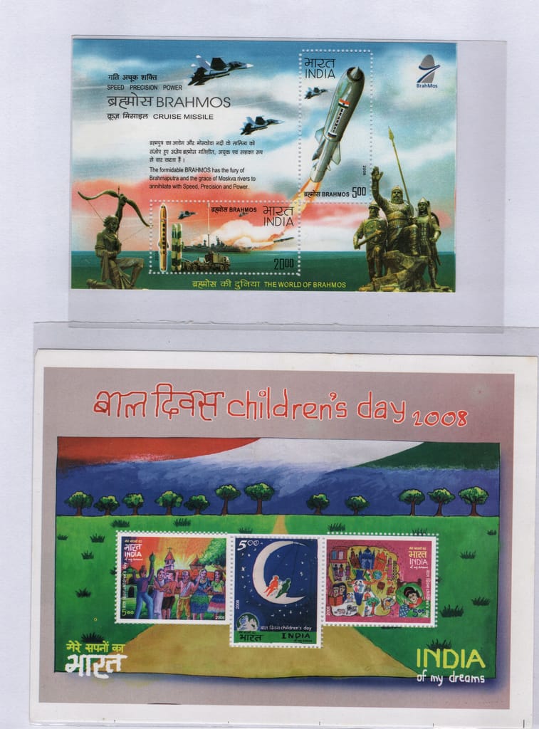 Shobhaphila's Indian Miniature Sheet Year Pack Stamps 2008 ( 16 Stamps)