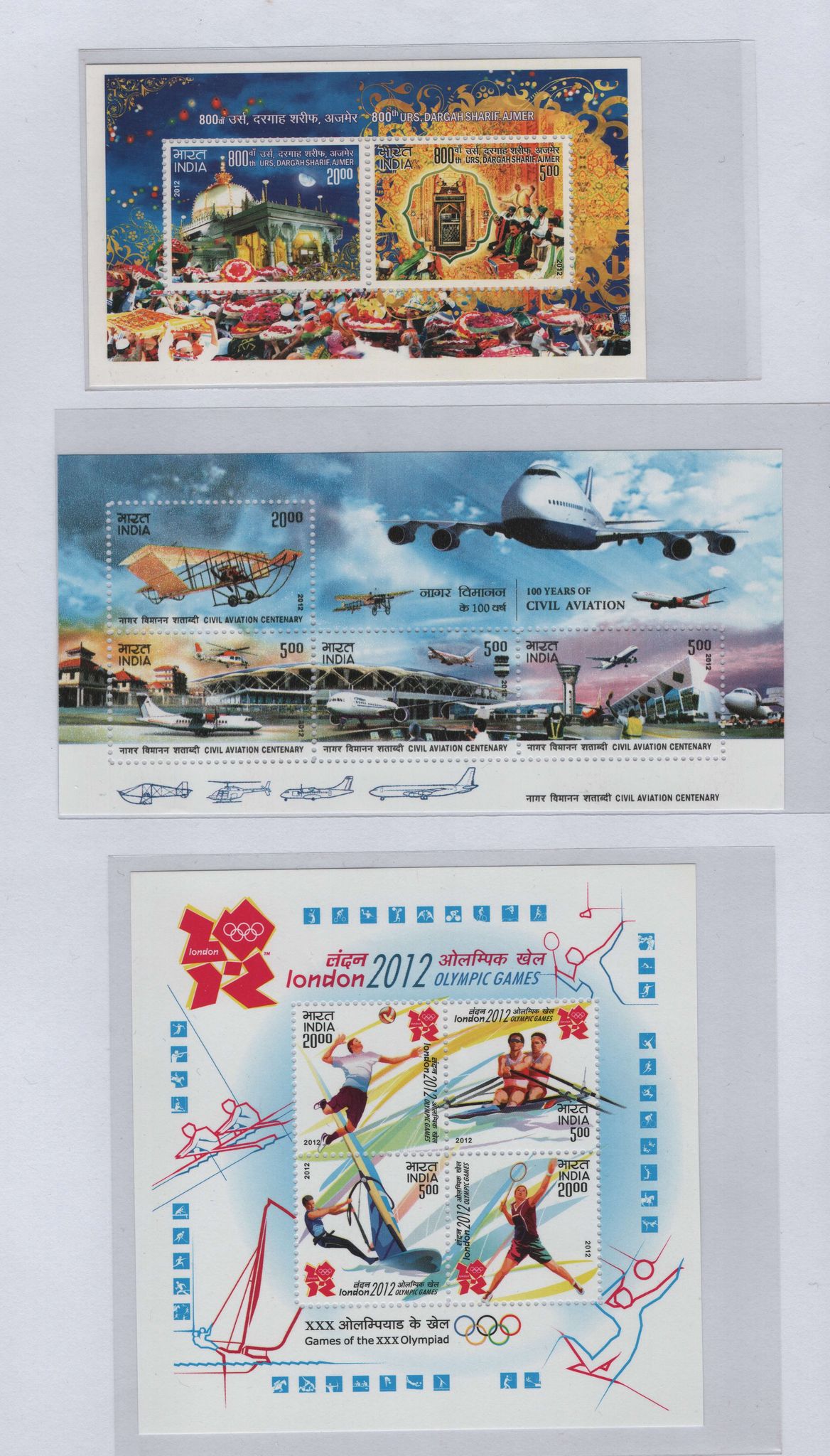 Shobhaphila's Indian Miniature Sheet Year Pack Stamps 2012 ( 6 Stamps)