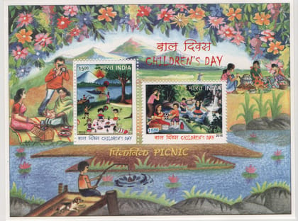Shobhaphila's Indian Miniature Sheet - Children's Day Picnic Stamp ( 14th Nov 2016) 