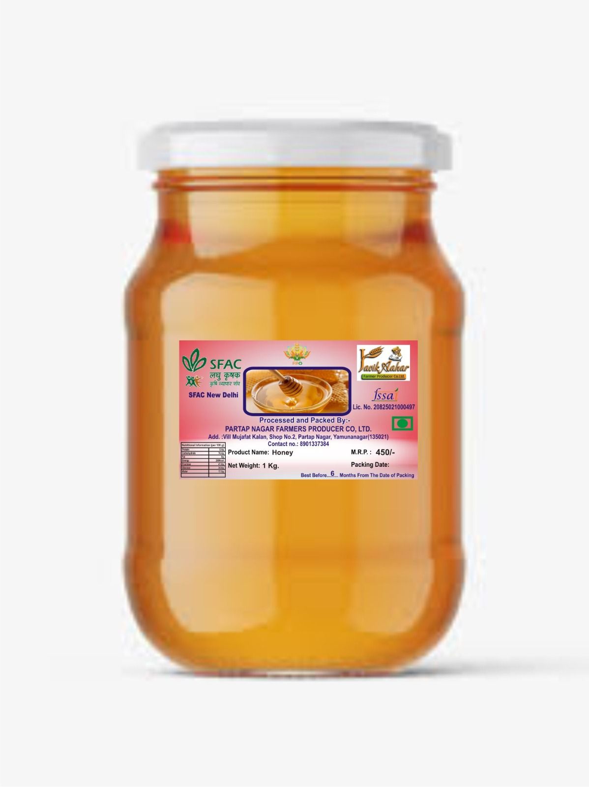 Natural Honey