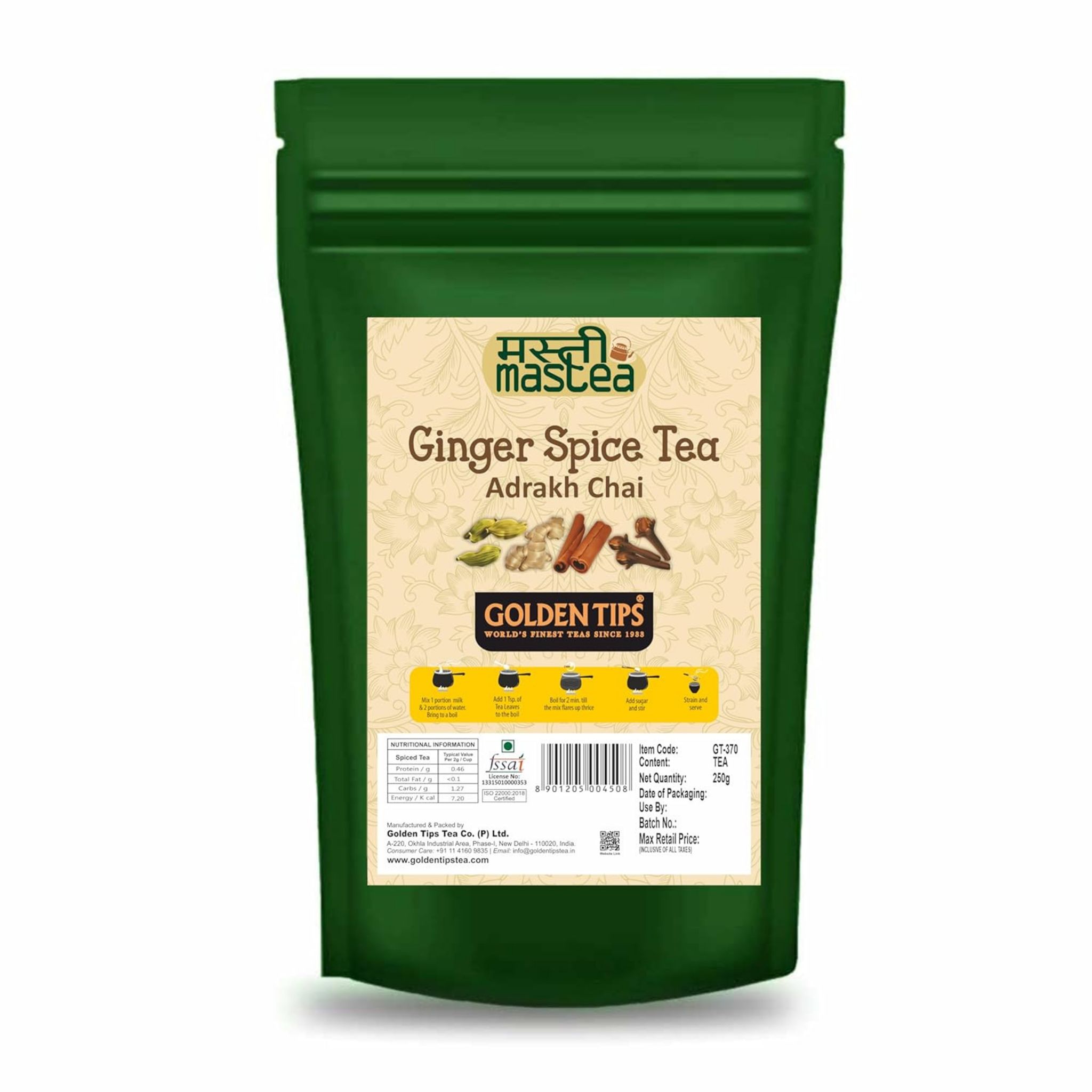 Golden Tips Loose Leaves Masala Tea Blended with Cardamom, Cinnamon, Cloves and Ginger Exotic Chai (250 Gram, 125 cups)