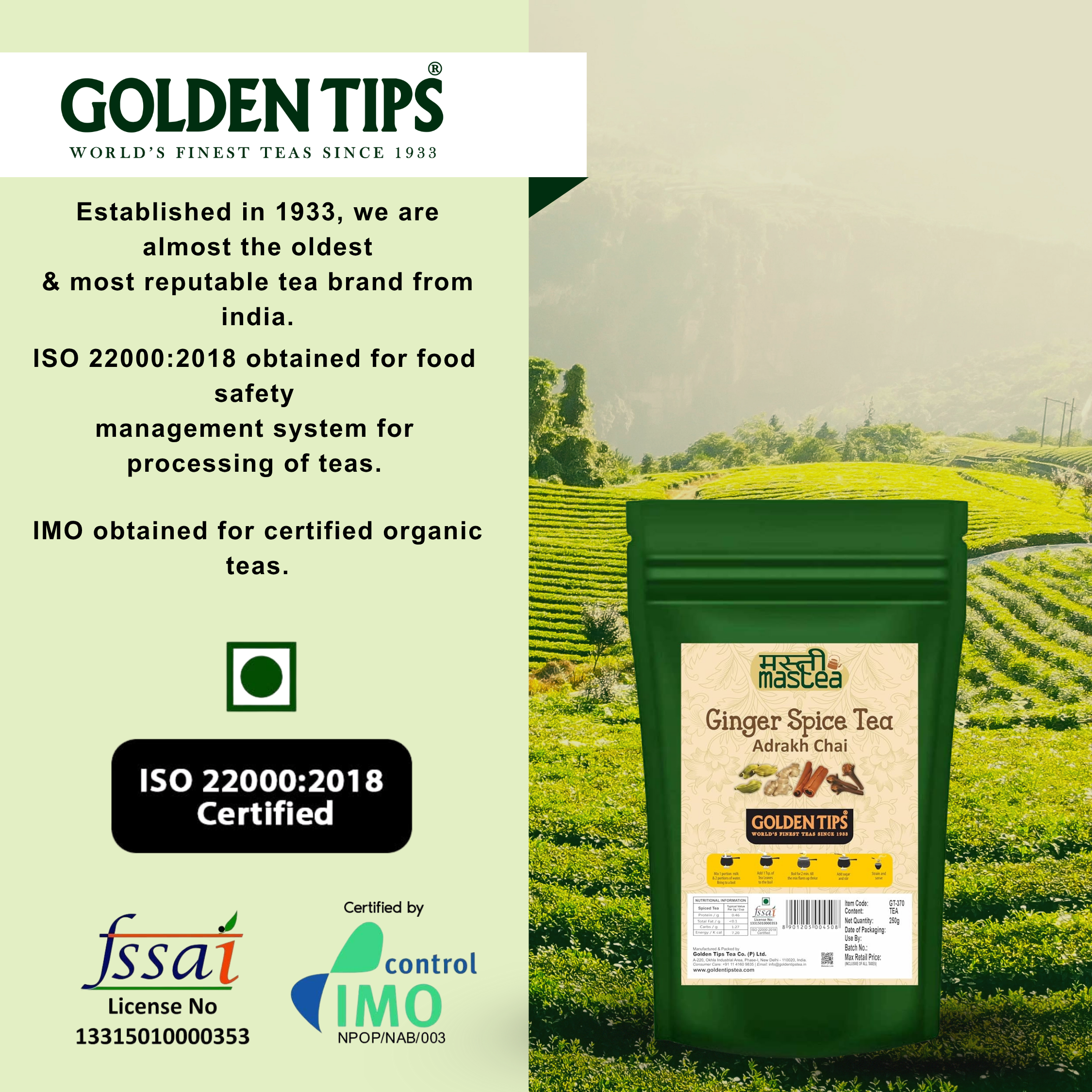 Golden Tips Loose Leaves Masala Tea Blended with Cardamom, Cinnamon, Cloves and Ginger Exotic Chai (250 Gram, 125 cups)