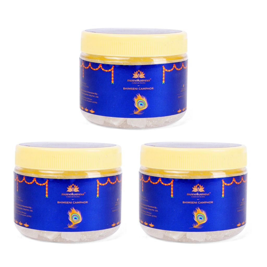 Brand seal