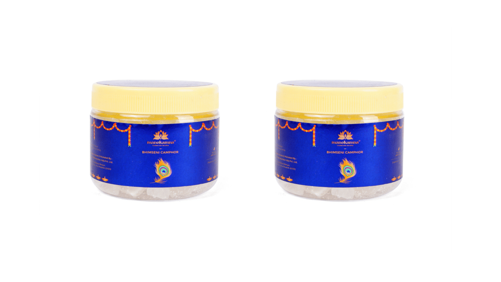 Brand seal