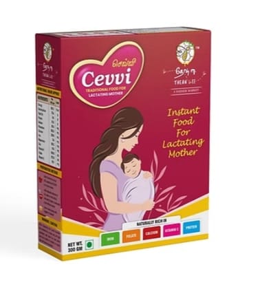 Cevvi - For Lactating Mother/100% Organic product / No Preservatives /No Adectives  / BEST RESULT WITH IN 2 DAYS 