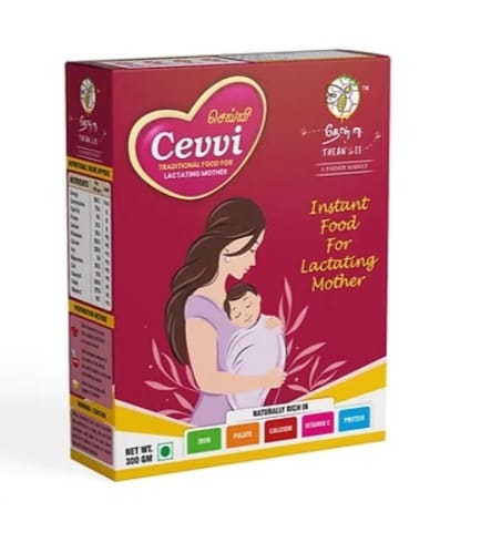 Cevvi - For Lactating Mother/100% Organic product / No Preservatives /No Adectives  / BEST RESULT WITH IN 2 DAYS 
