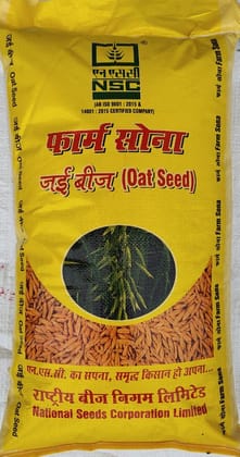 NSC Oat Kent Certified Seed 10 kg Bag