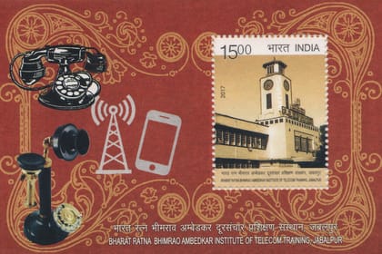 Shobhaphila's Indian Miniature Sheet -  Bharat Ratna Ambedkar Institute of Telecom Stamp ( 22nd April 2017)