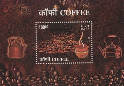 Shobhaphila's 2017 Indian Coffee Indian Miniature Sheet Stamp ( 23rd April 2017)