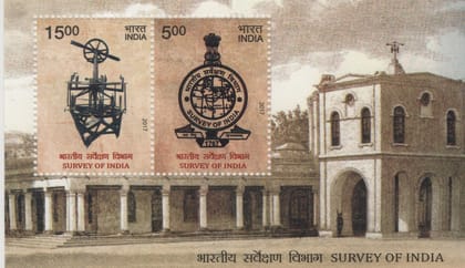 Shobhaphila's India Miniature Sheet  - Survey of India Stamp ( 22nd June 2017)
