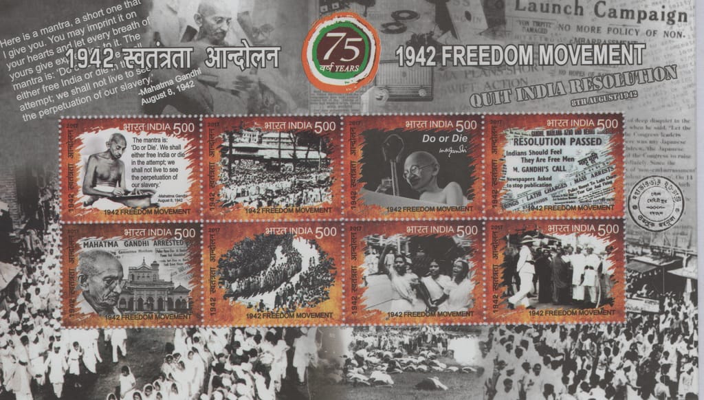Shobhaphila's 2017, 1942 Freedom Movement Indian Miniature Sheet Stamp ( 9th Aug 2017)