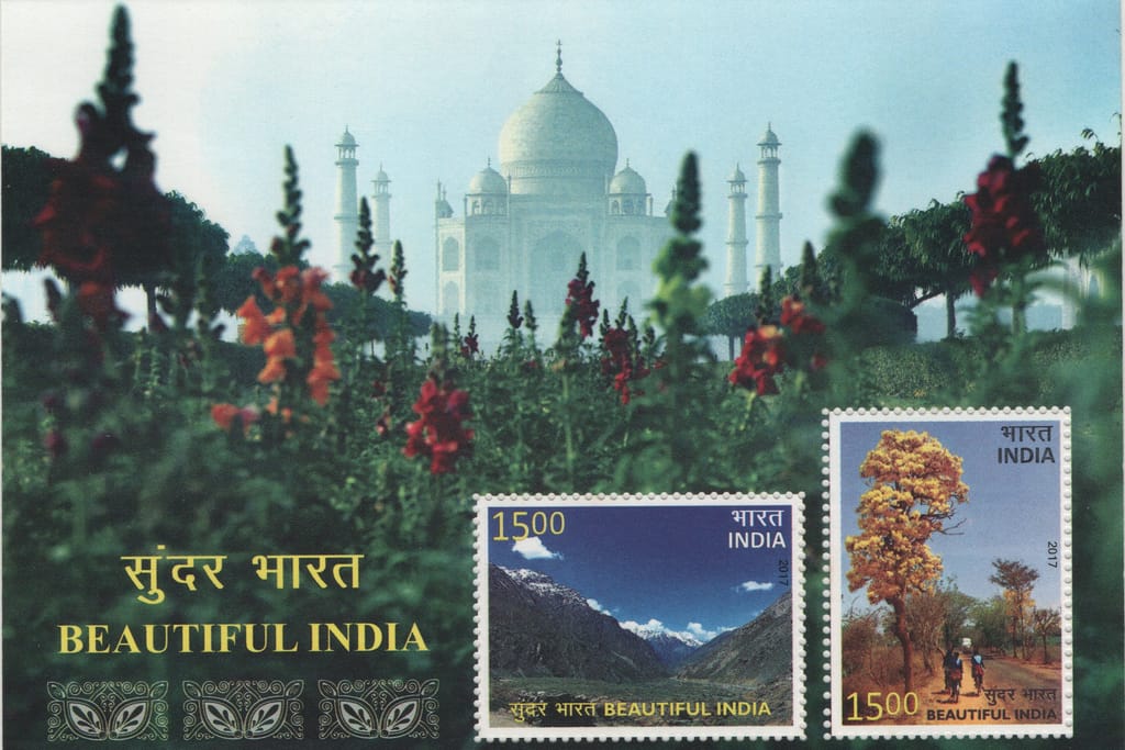 Shobhaphila's 2017  Beautiful India Indian Miniature Sheet  ( 15th Aug 2017)