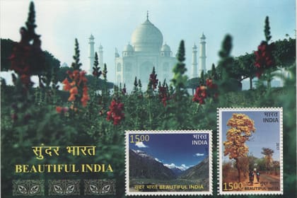 Shobhaphila's 2017  Beautiful India Indian Miniature Sheet  ( 15th Aug 2017)