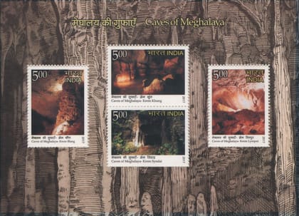 Shobhaphila's 2017 Meghalaya Caves Indian Miniature Sheet Stamp (15th Aug 2017)