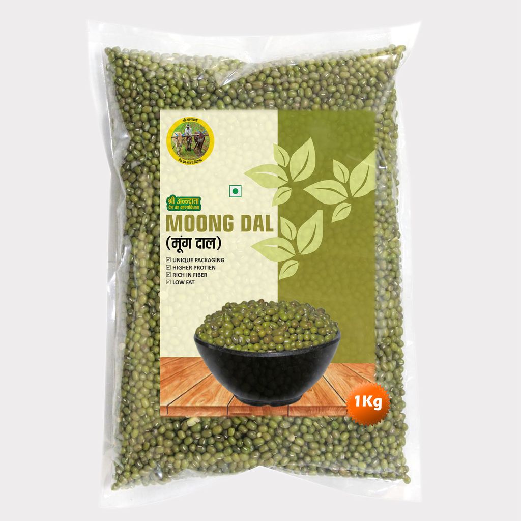 Moong Dal (1 kg)