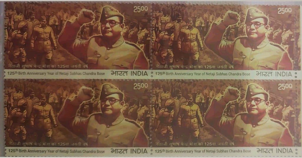 Shobhaphila's Single Block Of Four -Netaji Subhas Chandra Bose 125th Birth Anniversary Stamp ( 23rd Jan 2021)