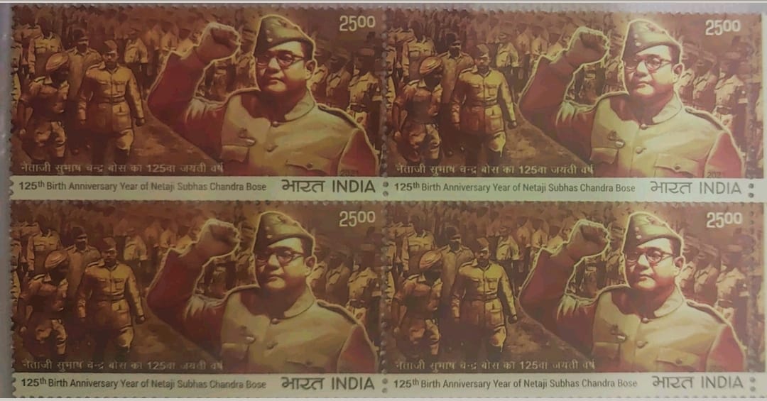 Shobhaphila's Single Block Of Four -Netaji Subhas Chandra Bose 125th Birth Anniversary Stamp ( 23rd Jan 2021)
