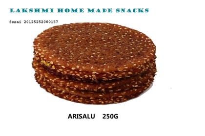 Lakshmi Home Made Snacks Arisalu - 250g - Authentic Indian Sweet
