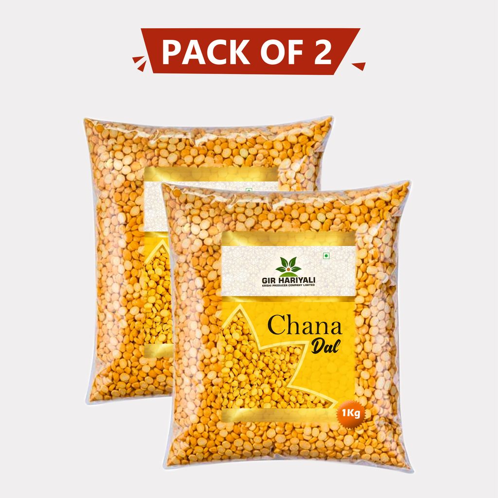 Chana Dal (1 kg) - Pack of 2