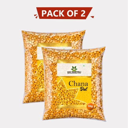 Chana Dal (1 kg) - Pack of 2