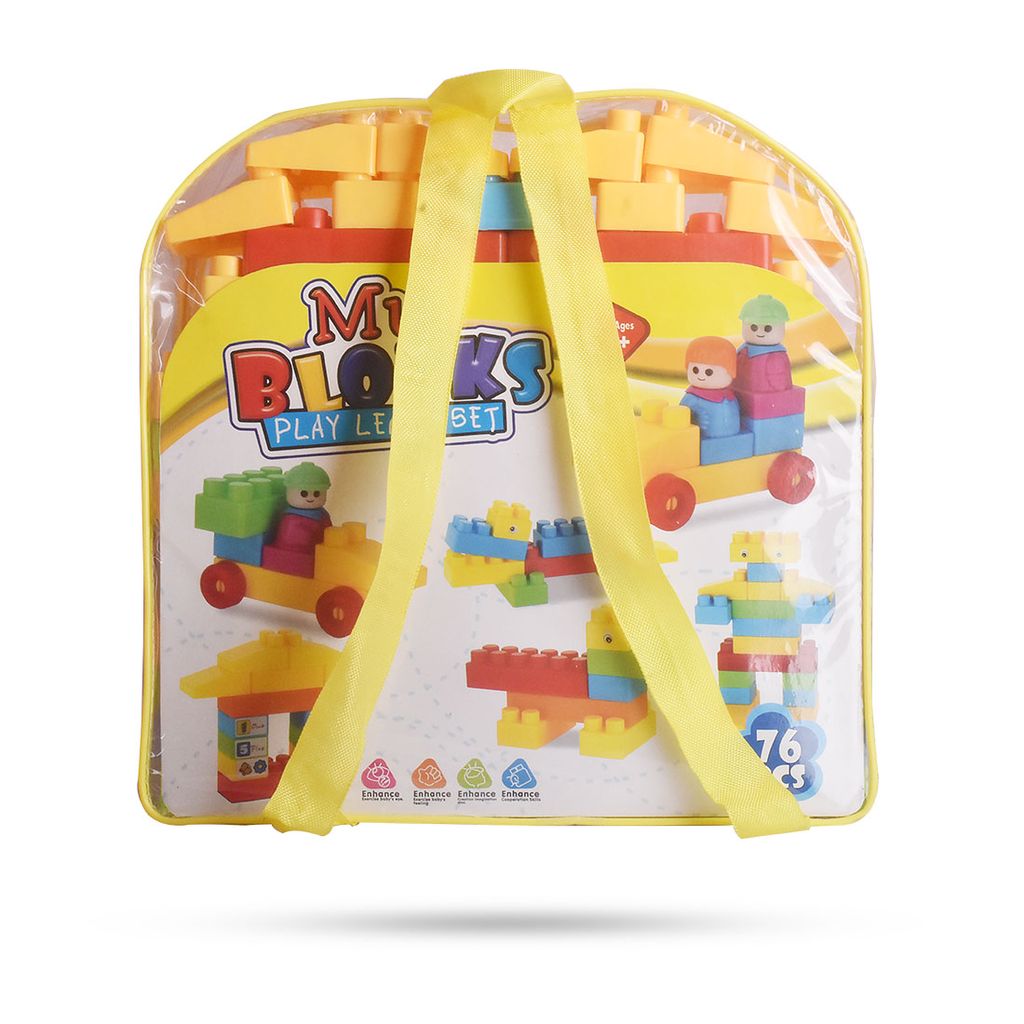 Plastic Building Toys | Plastic Building Blocks | Stacking Toys | Stacking Blocks | Montessori Stacking Toys | Stackable Toys | Best Stacking Toys | Kids Toys | Children's Toys