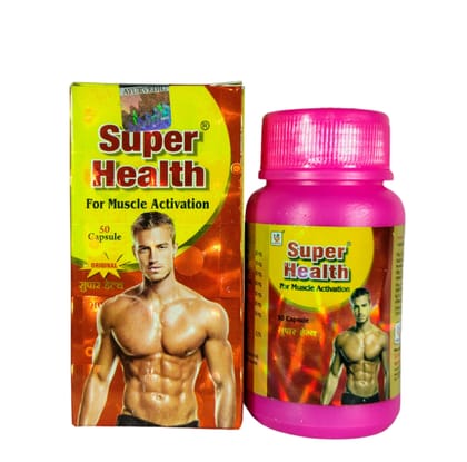 Dr. Biswas Good Health Capsules 50 + Feroton Iron Tonic 450ml | Blood Builder | Immunity & Energy Booster