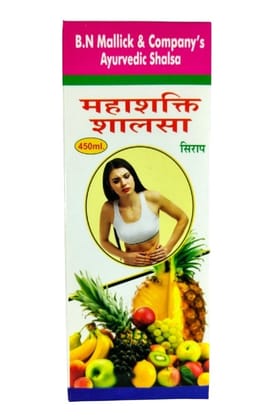 Bengal Herbs Madhusik Sen Capsule (60) + B.N. Mallick Mahashakti Shalsa Syrup 450ml | Sugar & Digestion Support | Energy & Immunity Combo