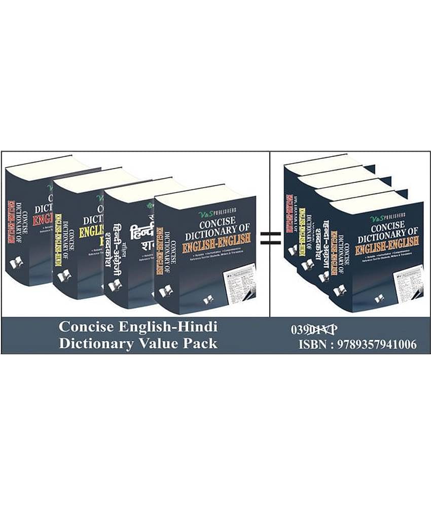 Concise English-Hindi Pocket Sized Dictionary Value Pack