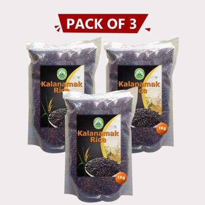 Kalanamak Rice - 1 kg (Pack of 3)