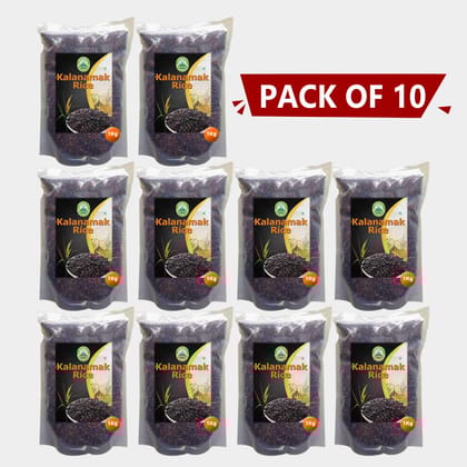 Kalanamak Rice - 1 kg (Pack of 10)