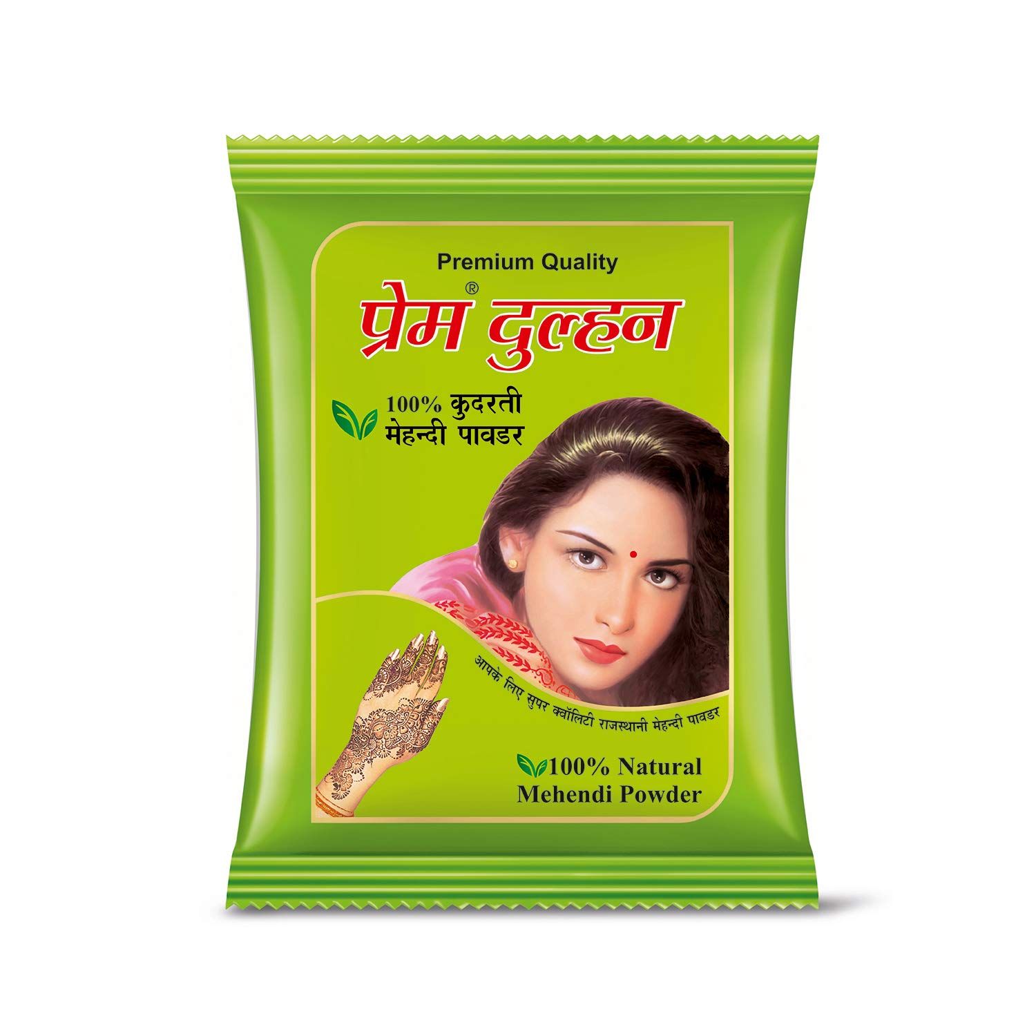 Prem Dulhan Natural Mehandi Powder 250g