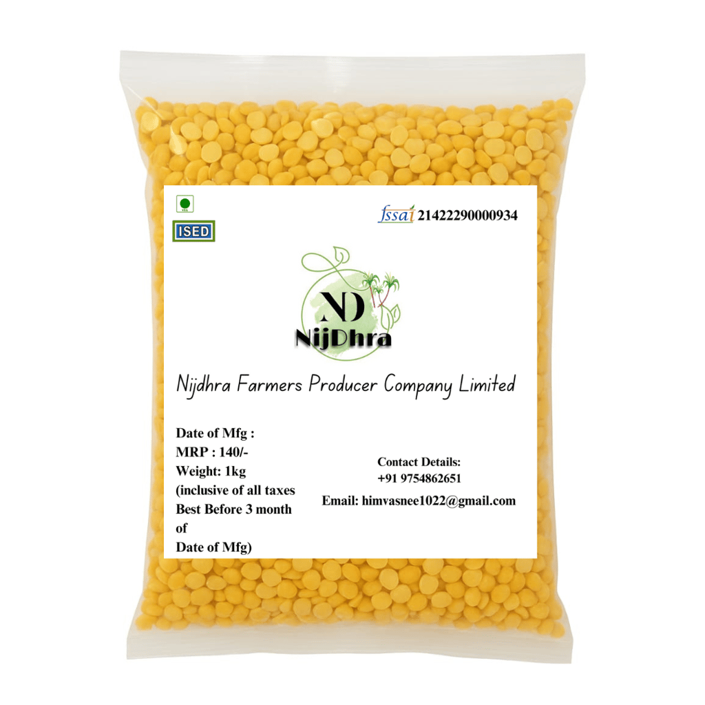 Toor Dal (Arhar Dal) - 1 kg